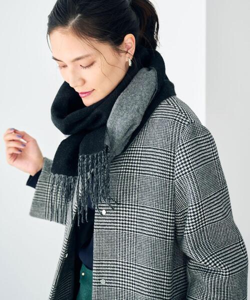 green label relaxing（グリーンレーベルリラクシング）の「カシミヤ