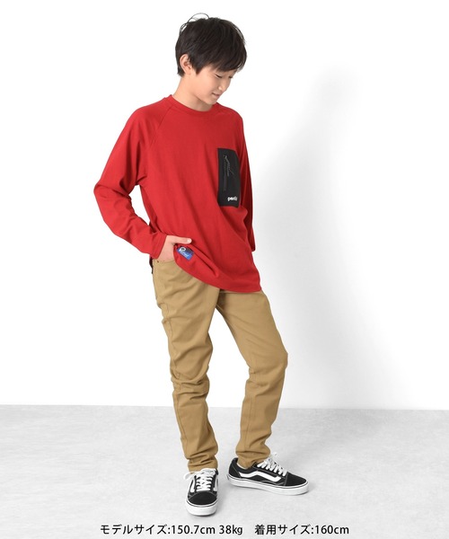 GLAZOS（グラソス）の「カラーツイルスリムパンツ（その他パンツ・キッズ・ネイビー/ブラック/ベージュ/カーキ/エンジ・150cm/160cm/140cm/170cm）」の6枚目の写真