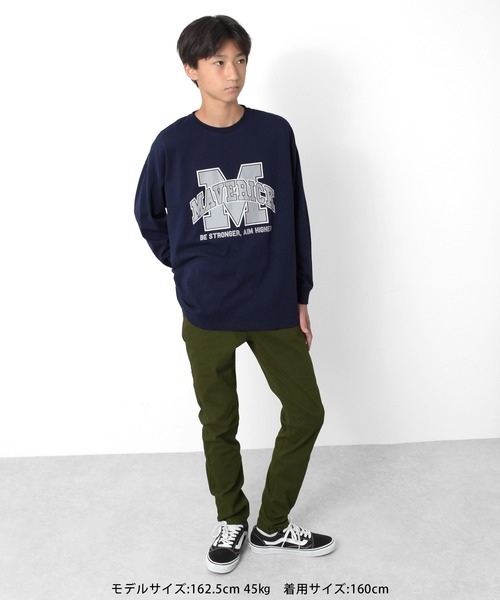 GLAZOS（グラソス）の「カラーツイルスリムパンツ（その他パンツ・キッズ・ネイビー/ブラック/ベージュ/カーキ/エンジ・150cm/160cm/140cm/170cm）」の10枚目の写真