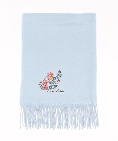 SUPER HAKKA（スーパーハッカ）の「野花刺繍無地ストール（ストール/ショール・レディース・ブラック/チャコール/ライトブルー/ピンク・FREE）」の3枚目の写真