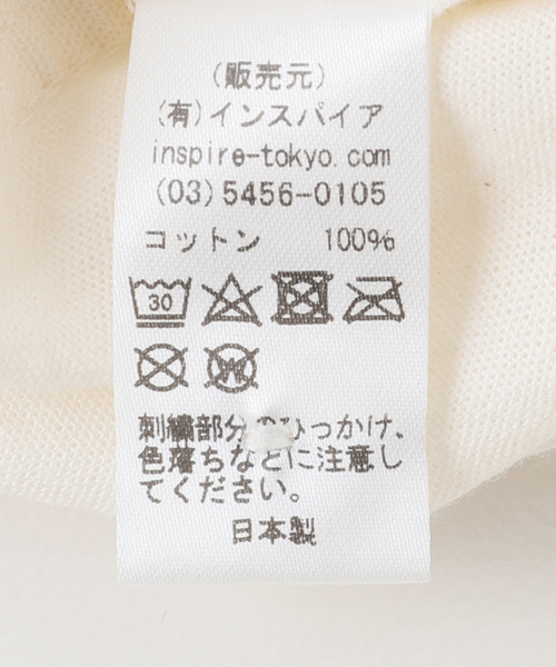 OAXACA(オアハカ)の「【OAXACA / オアハカ】 ブルーサシャツ(シャツ/ブラウス・メンズ・ホワイト系その他・LARGE/X-LARGE)」の16枚目の写真