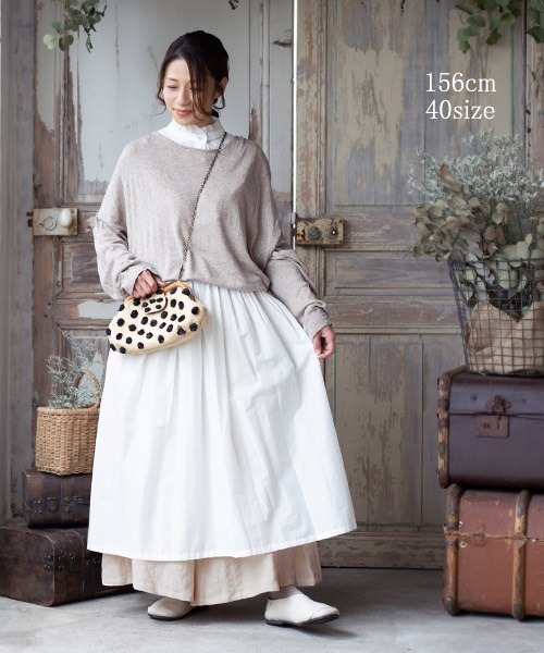 CERCA（チェルカ）の「armoire*/ギャザーたっぷりコットン