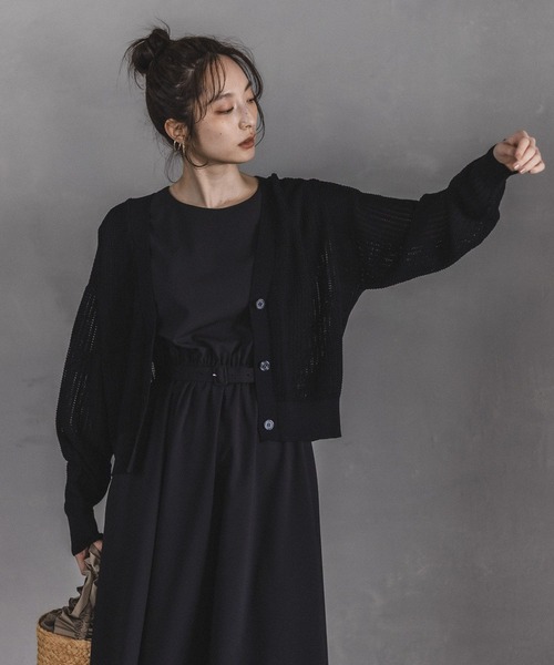 Andemiu（アンデミュウ）の「メッシュカーディガン195659（カーディガン/ボレロ・レディース・アイボリー/ブラック/ブルー/モカ・FREE）」の10枚目の写真