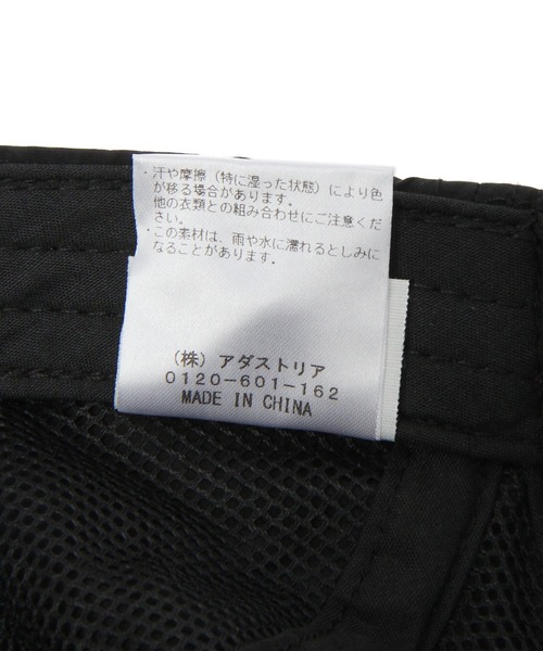 LOWRYS FARM（ローリーズファーム）の「ナイロンプリントキャップ　 984480（キャップ・キッズ・ブラック/ベージュ/エンジ・FREE）」の5枚目の写真