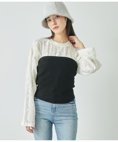 ANAP(アナップ)の「ブークレVネックニット×ホルターネックキャミソールセット(ニット/セーター・レディース・グレー/ベージュ/ブラック・FREE)」の13枚目の写真