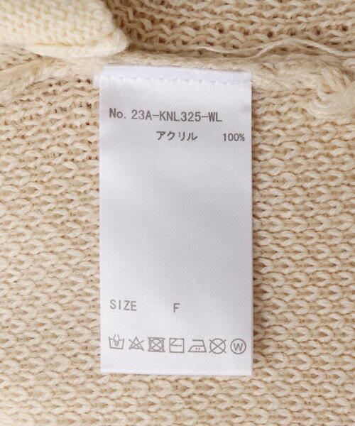 WHITELAND(ホワイトランド)の「【WEB&DEPOT限定】WHITELAND/ホワイトランド/LINE CARDIGAN(カーディガン/ボレロ・レディース・ブラック/アイボリー/ラベンダー・F)」の7枚目の写真