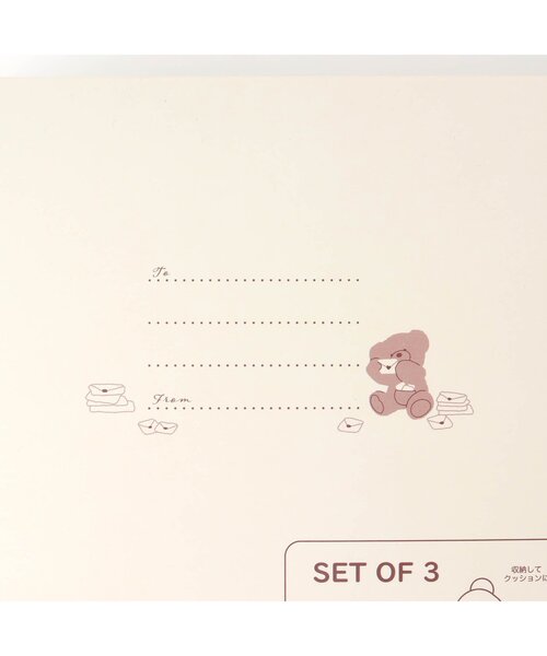 tiny bear ファーストベビーセット（ベビーギフト）｜apres les