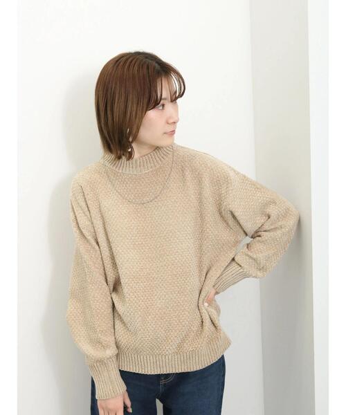 Samansa Mos2 blue（サマンサモスモスブルー）の「【帯電防止】モールブークレーニットプルオーバー（ニット/セーター・レディース・グリーン/イエロー/サックスブルー/ベージュ/キナリ・F）」の8枚目の写真