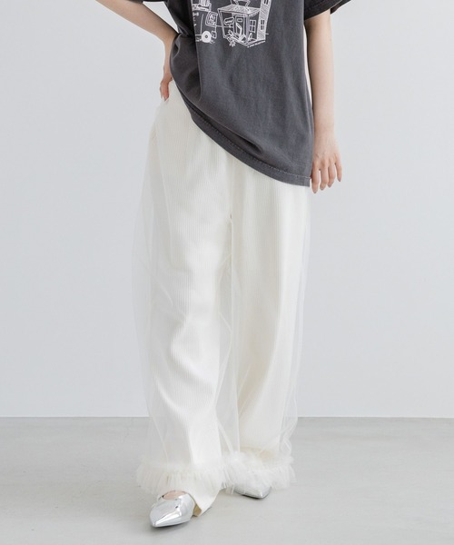 yuw（ユウ）の「イージーリブニットパンツ 991349（スウェットパンツ・レディース・ホワイト/ブラック・FREE）」の15枚目の写真