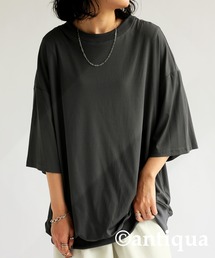 接触冷感 UVカット半袖Tシャツ