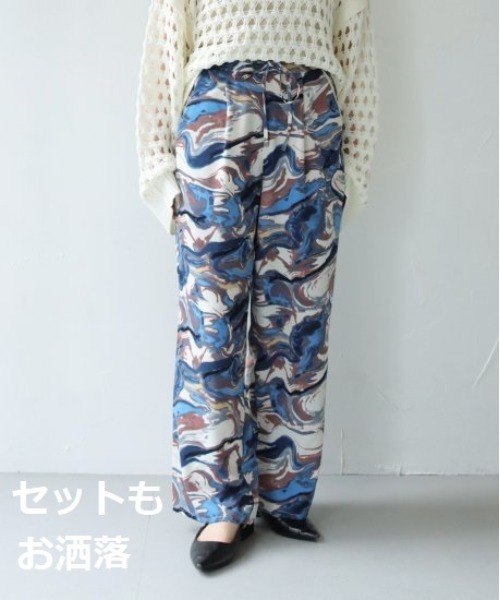 PREFERIR（プレフェリール）の「バンドカラー 迷彩柄 ノースリーブ