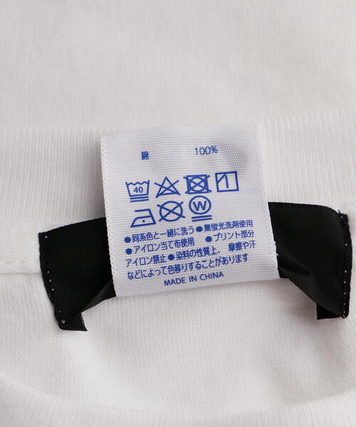 ROYAL FLASH（ロイヤルフラッシュ）の「Guernika/ゲルニカ