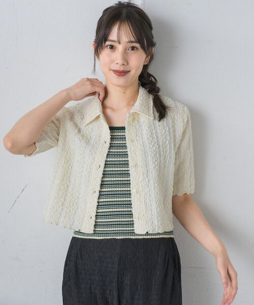 RETRO GIRL（レトロガール）の「5分袖ジャガードカーデ（カーディガン/ボレロ・レディース・ブルー/ナチュラル/ブラック/レッド・FREE）」の20枚目の写真