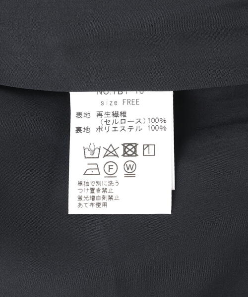 L.H.P(エルエイチピー)の「neuron/ニュウロン/シャツパンツ(その他パンツ・レディース・ネイビー・F)」の21枚目の写真