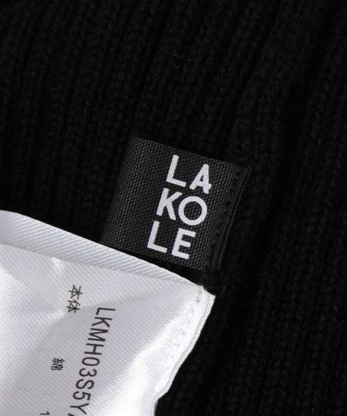 LAKOLE（ラコレ）の「ラインロゴニットワッチ / 283608（ニットキャップ/ビーニー・メンズ・ネイビー/ブラック/グレー・9）」の13枚目の写真