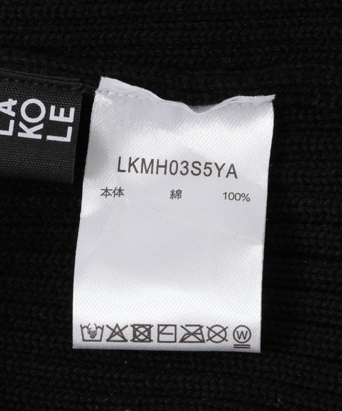 LAKOLE（ラコレ）の「ラインロゴニットワッチ / 283608（ニットキャップ/ビーニー・メンズ・ネイビー/ブラック/グレー・9）」の14枚目の写真