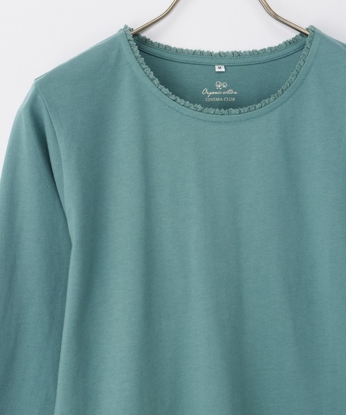 Honeys(ハニーズ)の「オーガニックレースT(Tシャツ/カットソー・レディース・レッド系その他/グリーン/オートミール/ホワイト×ネイビー/ミント・L/LL/M)」の22枚目の写真