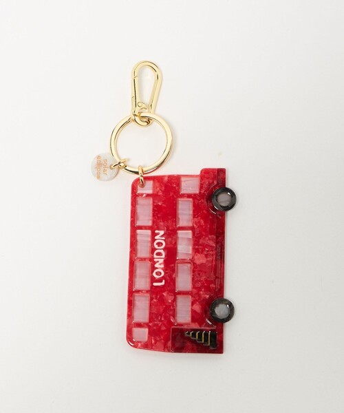 Uggoly S Key Chain | eBay