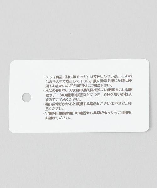 JEANASIS(ジーナシス)の「BIGロゴチャームストラップ/284149(キーホルダー・レディース・オレンジ/パープル/クリア/ブラック・FREE)」の10枚目の写真