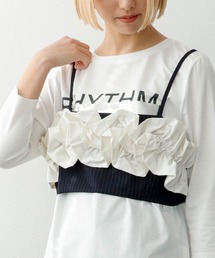 Three Four Time（スリーフォータイム）の「ラッフルビスチェ（ベスト）」