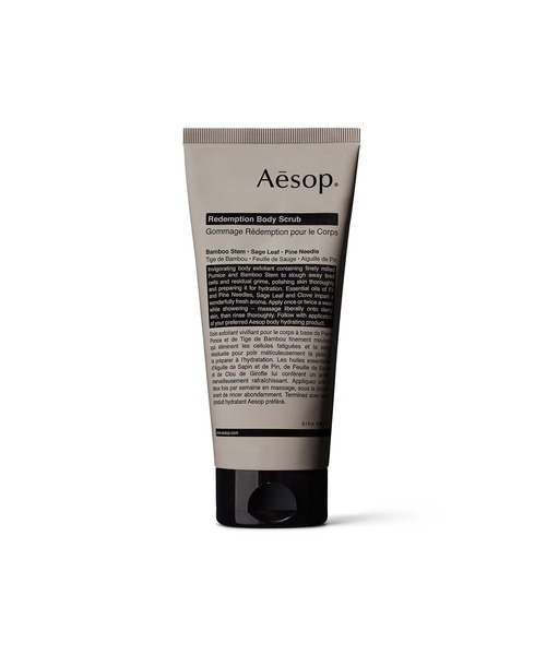 Aesop ゼラニウム ボディスクラブ 180ml 3個セット ゼラニウム ボディクレンザー／Aesop（ボディーソープ