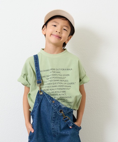 CIAOPANIC TYPY(チャオパニックティピー)の「【sayuri企画】【KIDS】5枚セットweekday tee巾着付き(Tシャツ/カットソー・キッズ・その他・SMALL/MEDIUM/LARGE/X-LARGE/XX-LARGE)」の9枚目の写真