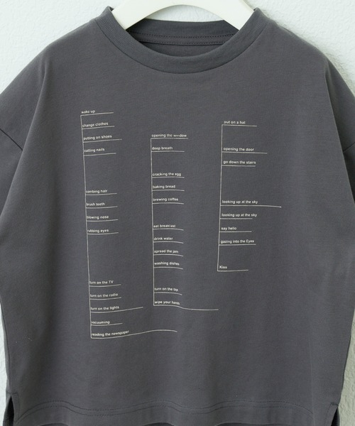 CIAOPANIC TYPY(チャオパニックティピー)の「【sayuri企画】【KIDS】5枚セットweekday tee巾着付き(Tシャツ/カットソー・キッズ・その他・SMALL/MEDIUM/LARGE/X-LARGE/XX-LARGE)」の22枚目の写真