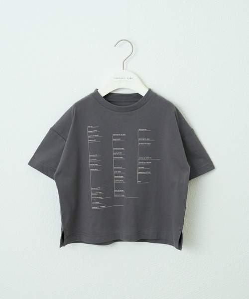 CIAOPANIC TYPY(チャオパニックティピー)の「【sayuri企画】【KIDS】5枚セットweekday tee巾着付き(Tシャツ/カットソー・キッズ・その他・SMALL/MEDIUM/LARGE/X-LARGE/XX-LARGE)」の21枚目の写真