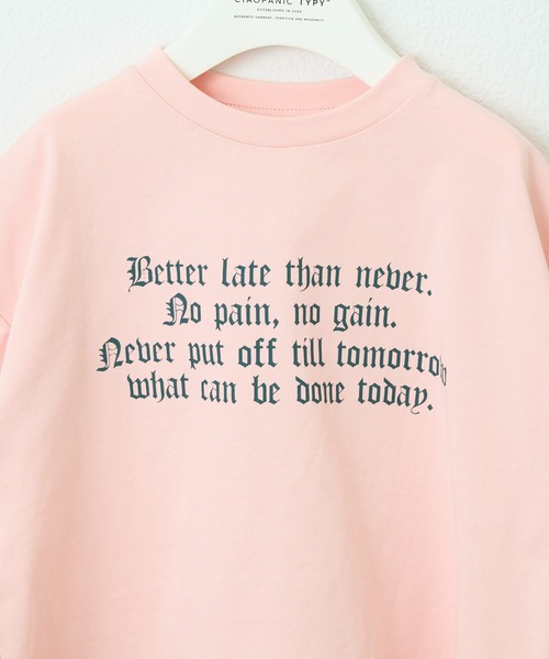 CIAOPANIC TYPY(チャオパニックティピー)の「【sayuri企画】【KIDS】5枚セットweekday tee巾着付き(Tシャツ/カットソー・キッズ・その他・SMALL/MEDIUM/LARGE/X-LARGE/XX-LARGE)」の20枚目の写真