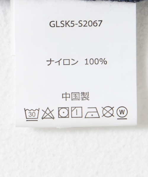 Gramicci（グラミチ）の「『別注』Gramicci　ナイロンロングスカート（スカート・レディース・イエロー/ネイビー/ベージュ系その他/ブラック・ONE）」の6枚目の写真