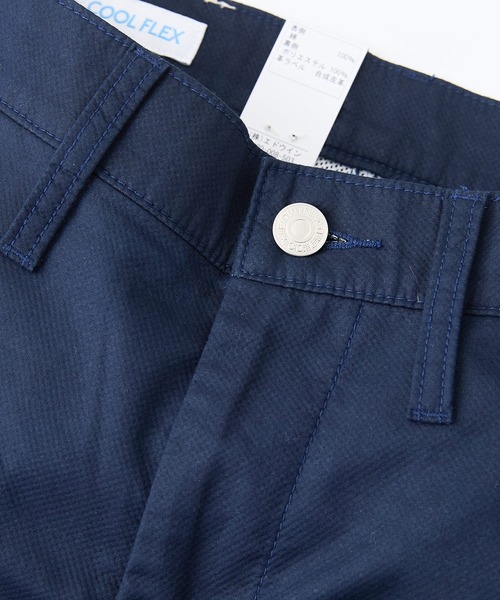 EDWIN(エドウィン)の「【EDWIN/エドウィン】COOL FLEX 裏メッシュ レギュラーテーパードパンツ(チノパンツ・メンズ・ネイビー/ブラック/グレー・36inch/34inch/33inch/32inch/31inch/30inch/29inch/28inch)」の18枚目の写真