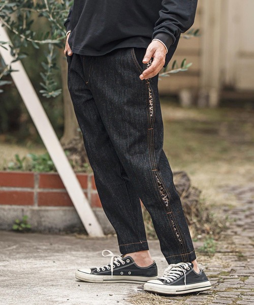 mp13619- レオパード柄サイドラインデニムテーパードパンツ