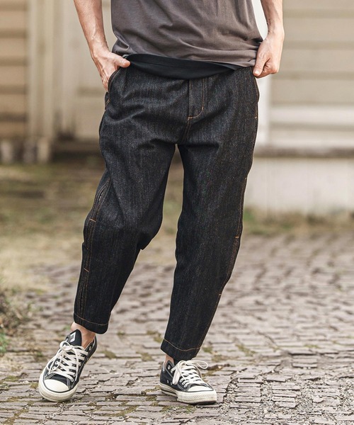 mp13619- レオパード柄サイドラインデニムテーパードパンツ（デニム