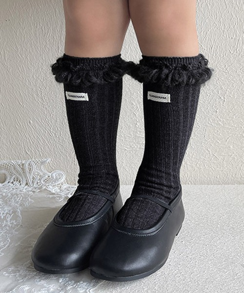 aimoha（アイモハ）の「【aimoha-KIDS-】フリンジリブソックス（ソックス/靴下・キッズ・ブラウン/ブラック/ベージュ/ライトグレー/ホワイト/モカ/ダークグレー/バーガンディー・FREE）」の12枚目の写真