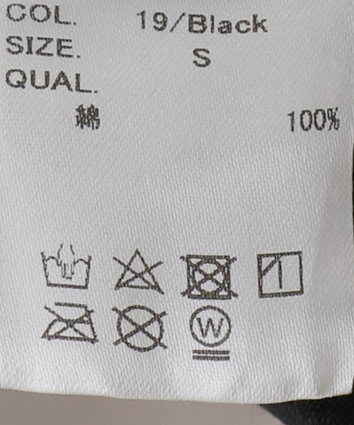 Deuxieme Classe(ドゥーズィエムクラス)の「【LALA VIE/ララヴィ】 CROPPED キャミソール(Tシャツ/カットソー・レディース・ホワイト/ブラック・38/36)」の6枚目の写真