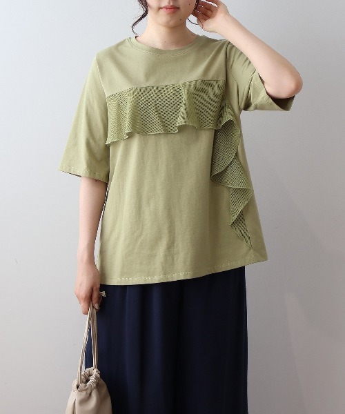 MB mint breeze(エムビーミントブリーズ)の「【L~5L 大きいサイズ】メッシュフリルプルオーバーカットソー Tシャツ 半袖 春夏(Tシャツ/カットソー・レディース・ライトグレー/チャコールグレー/カーキ・LL/3L/4L/5L/L)」の3枚目の写真