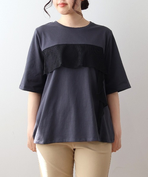 MB mint breeze(エムビーミントブリーズ)の「【L~5L 大きいサイズ】メッシュフリルプルオーバーカットソー Tシャツ 半袖 春夏(Tシャツ/カットソー・レディース・ライトグレー/チャコールグレー/カーキ・LL/3L/4L/5L/L)」の14枚目の写真