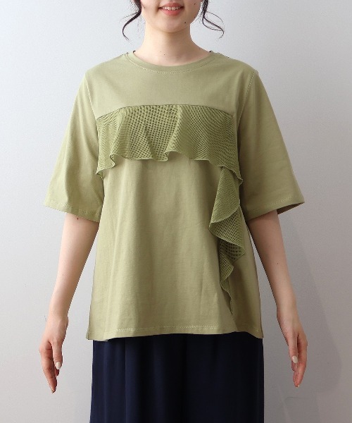 MB mint breeze(エムビーミントブリーズ)の「【L~5L 大きいサイズ】メッシュフリルプルオーバーカットソー Tシャツ 半袖 春夏(Tシャツ/カットソー・レディース・ライトグレー/チャコールグレー/カーキ・LL/3L/4L/5L/L)」の6枚目の写真