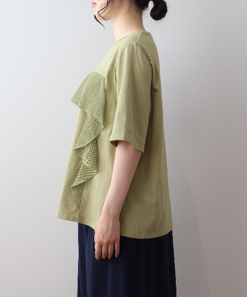 MB mint breeze(エムビーミントブリーズ)の「【L~5L 大きいサイズ】メッシュフリルプルオーバーカットソー Tシャツ 半袖 春夏(Tシャツ/カットソー・レディース・ライトグレー/チャコールグレー/カーキ・LL/3L/4L/5L/L)」の7枚目の写真