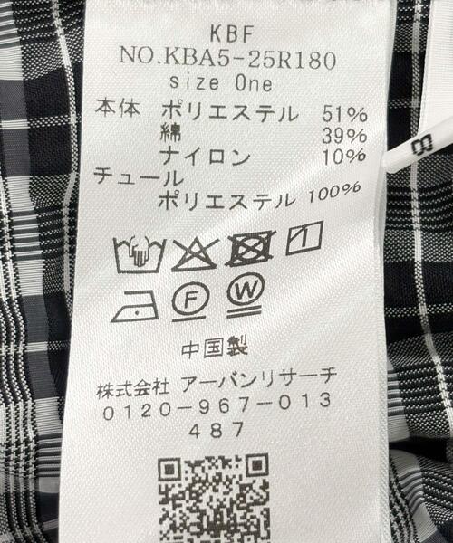 KBF（ケイビーエフ）の「チュールレイヤードチェックスカート（スカート・レディース・カーキ/ブラック・ONE）」の16枚目の写真