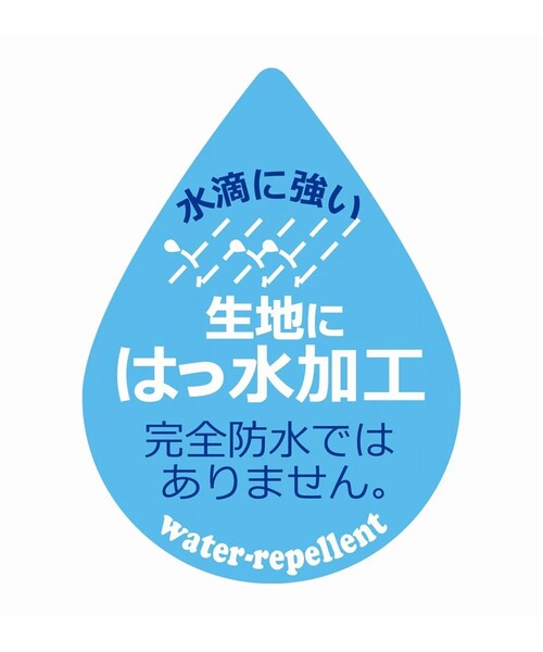 ROOTOTE(ルートート)の「ROOTOTE/ルートート デリ パルーティ A 撥水 トートバッグ(トートバッグ・レディース・ブラック/グレー/ナチュラル・ONE SIZE)」の7枚目の写真