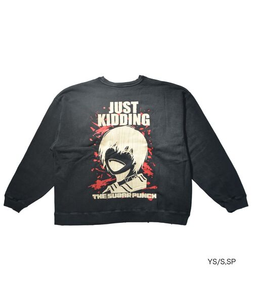 THE SUGAR PUNCH / ザ シュガー パンチ / SAKAMOTO DAYS SWEAT (NAGUMO