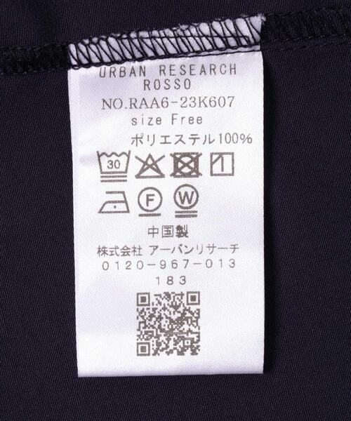 URBAN RESEARCH ROSSO WOMEN（アーバンリサーチ　ロッソ）の「バンドカラーボリュームシャツブラウス（シャツ/ブラウス・レディース・ネイビー/ホワイト・FREE）」の6枚目の写真