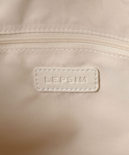 LEPSIM(レプシィム)の「テープベルトバッグ 601366(ショルダーバッグ・レディース・ガンメタ/ブラック/アイボリー・ONE SIZE)」の22枚目の写真