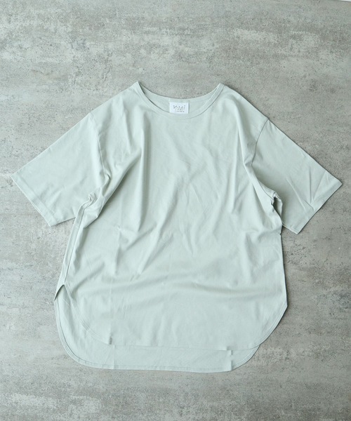 yuni（ユニ　）の「△80/- スムース水起毛 半袖プルオーバー（Tシャツ/カットソー・レディース・ブラウン/グリーン/ホワイト/ブラック・FREE）」の4枚目の写真