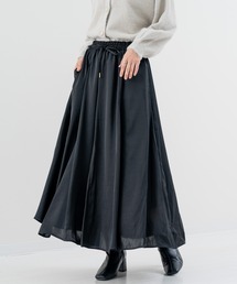 ANNA LUNA（アンナルナ）の「【ANNA LUNA】しなやかに揺れる ビンテージ サテン フレアスカート（スカート）」