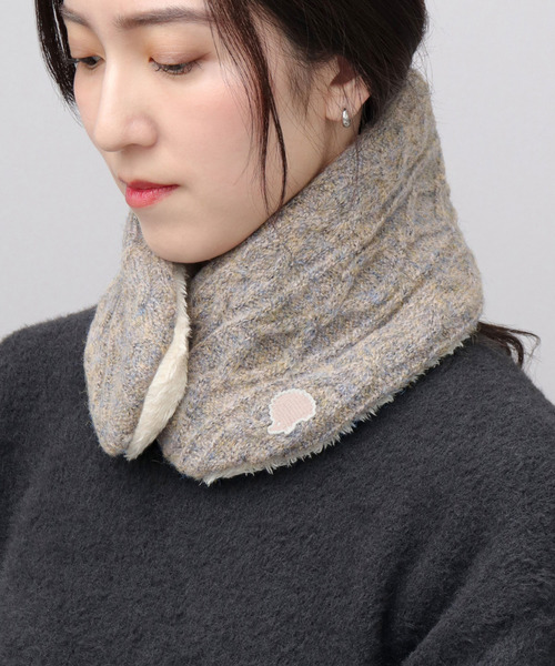 メランジ ケーブル編みニット コンパクト ネックウォーマー（ネック