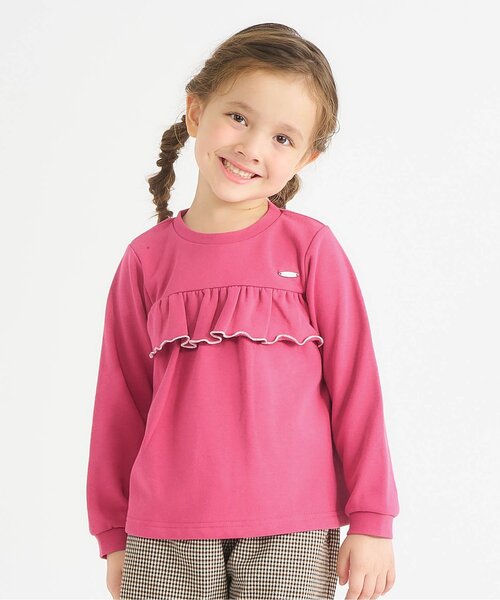 apres les cours（アプレレクール）の「【WEB限定】フレアフリルトレーナー_ジュニア対応（スウェット・キッズ・イエロー/ライトグレー/ローズ/アイボリー/ブラック・80/90/100/120/130/140/110）」の5枚目の写真