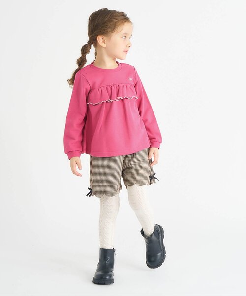 apres les cours（アプレレクール）の「【WEB限定】フレアフリルトレーナー_ジュニア対応（スウェット・キッズ・イエロー/ライトグレー/ローズ/アイボリー/ブラック・80/90/100/120/130/140/110）」の18枚目の写真