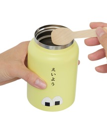 ニューレトロ（ニューレトロ）の「ニューレトロ フードジャー スープジャー 弁当 保冷 保温 500ml（お弁当箱）」